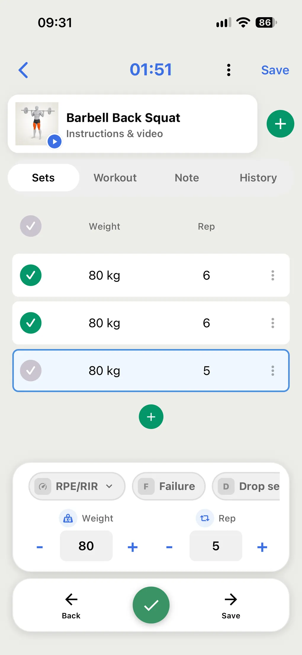 Gympher set logging view