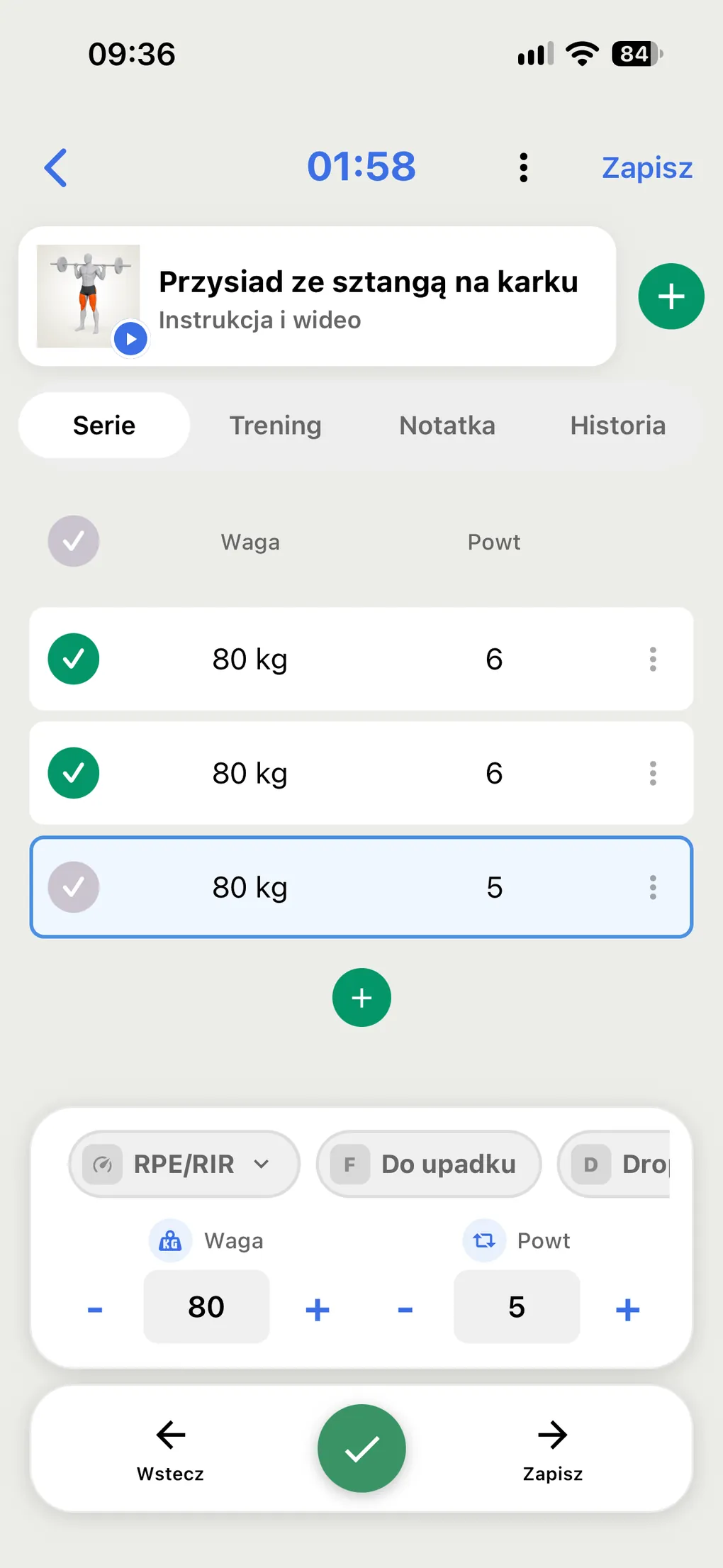 Widok zapisywania serii w Gympher